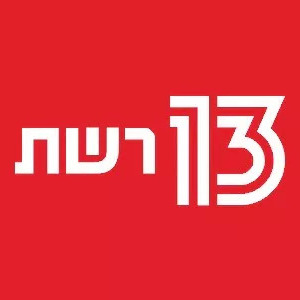 לייב ערוץ רשת 13